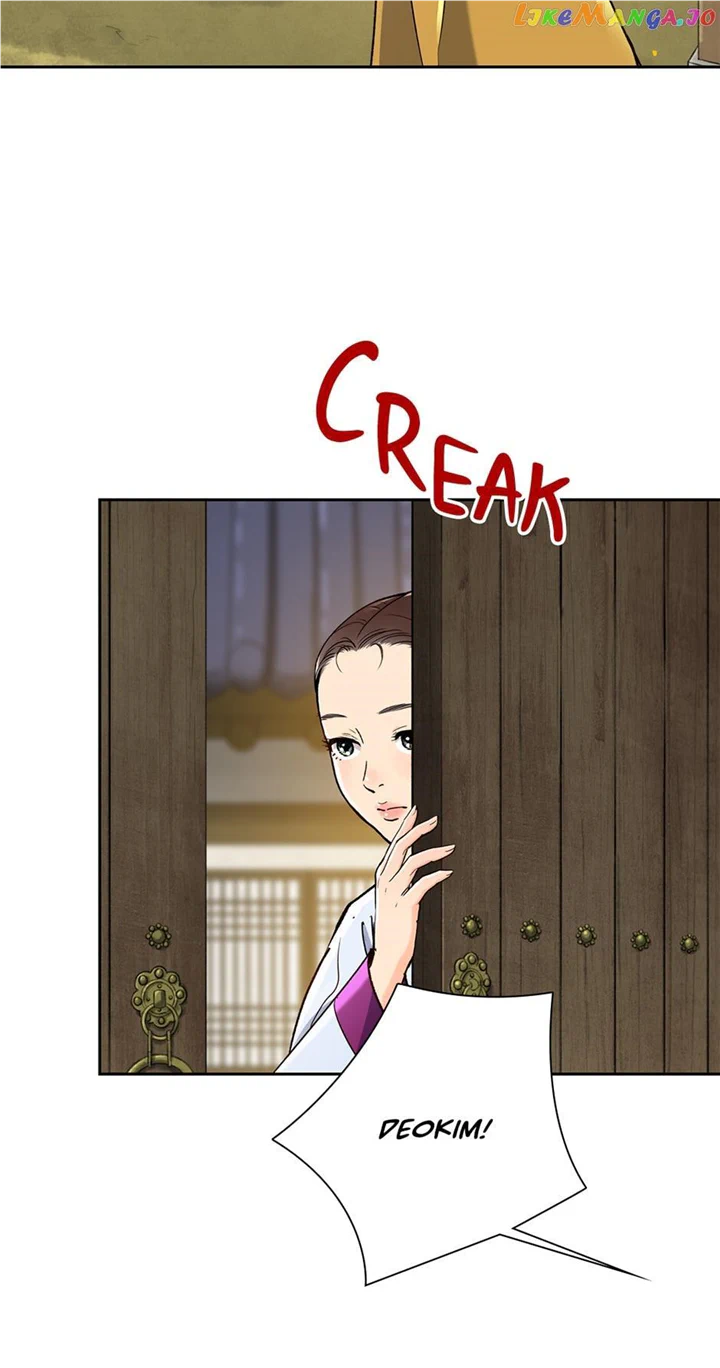 The Red Sleeve Chapter 104 page 7