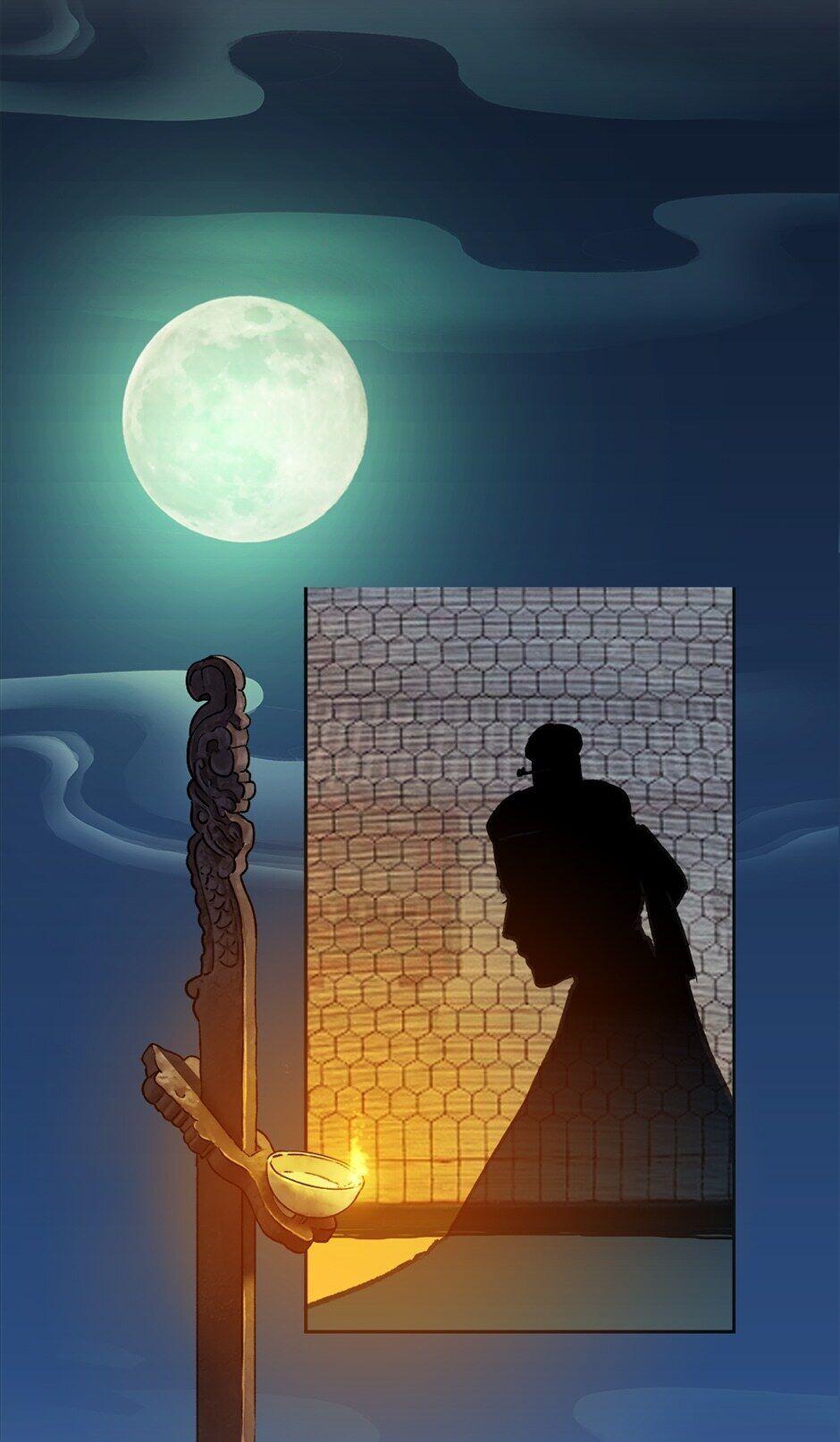 The Red Sleeve Chapter 11 page 44