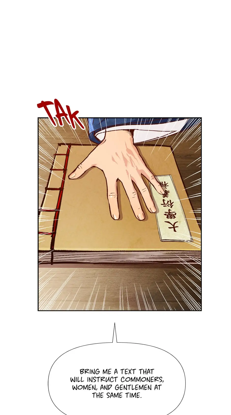 The Red Sleeve Chapter 23 page 48