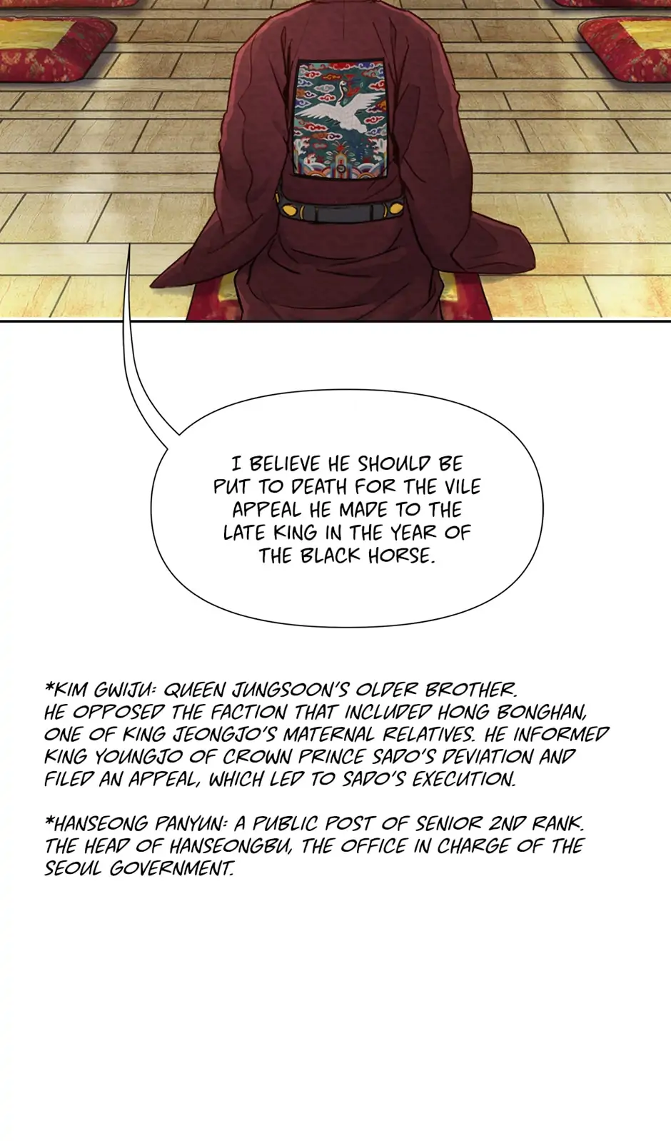 The Red Sleeve Chapter 47 page 47