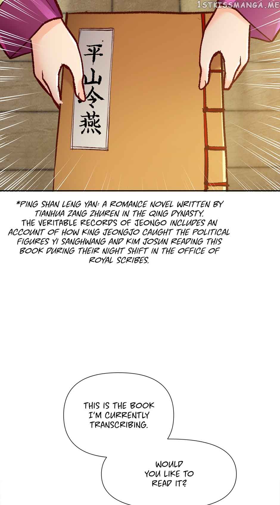 The Red Sleeve Chapter 72 page 11