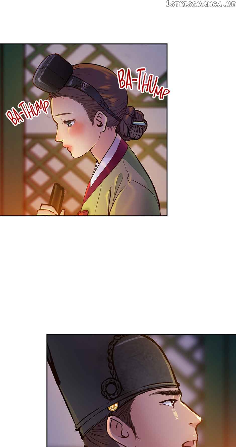 The Red Sleeve Chapter 78 page 13