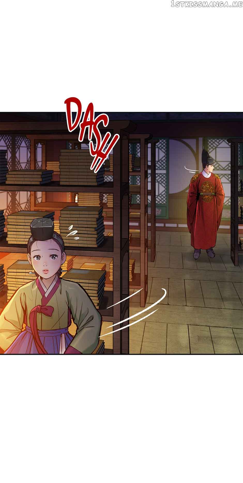 The Red Sleeve Chapter 78 page 3