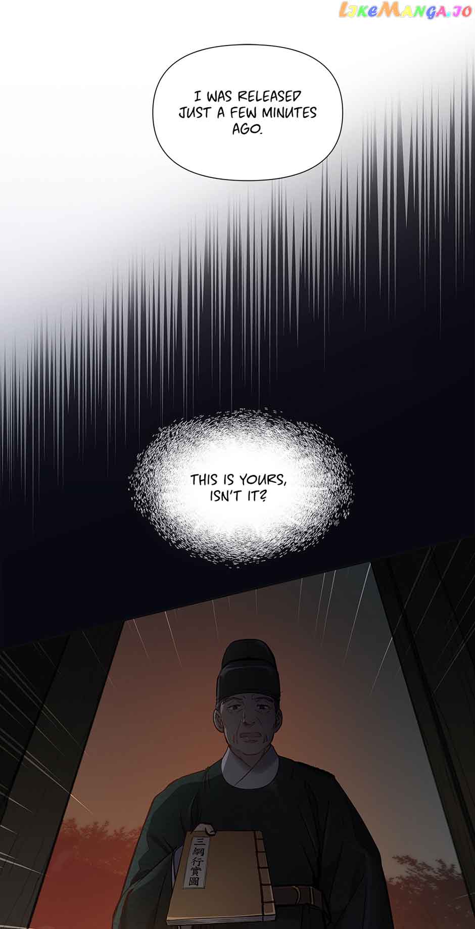 The Red Sleeve Chapter 96 page 7