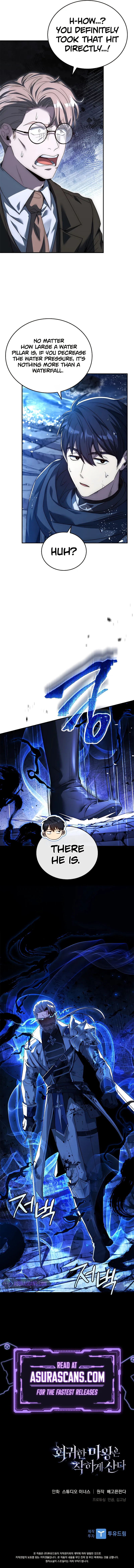 The Regressed Demon Lord is Kind Chapter 15 page 16