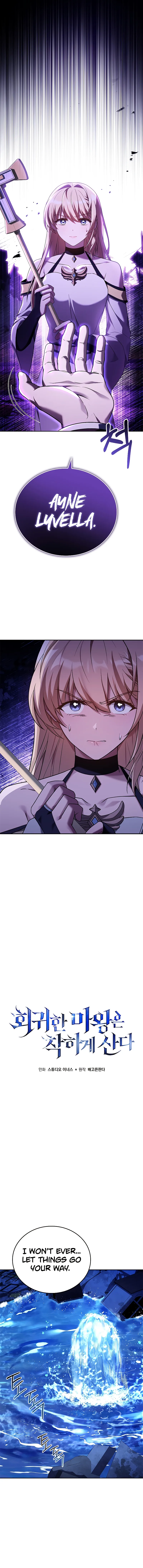 The Regressed Demon Lord is Kind Chapter 15 page 7