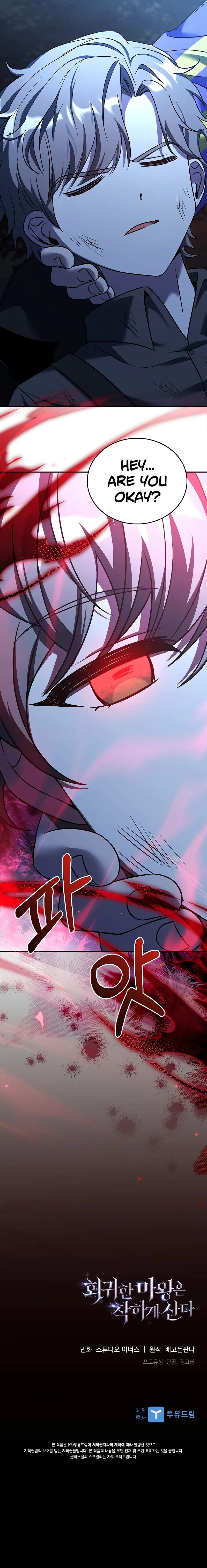 The Regressed Demon Lord is Kind Chapter 19 page 23