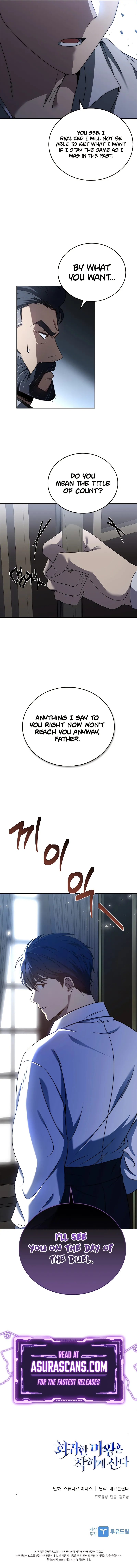 The Regressed Demon Lord is Kind Chapter 2 page 15