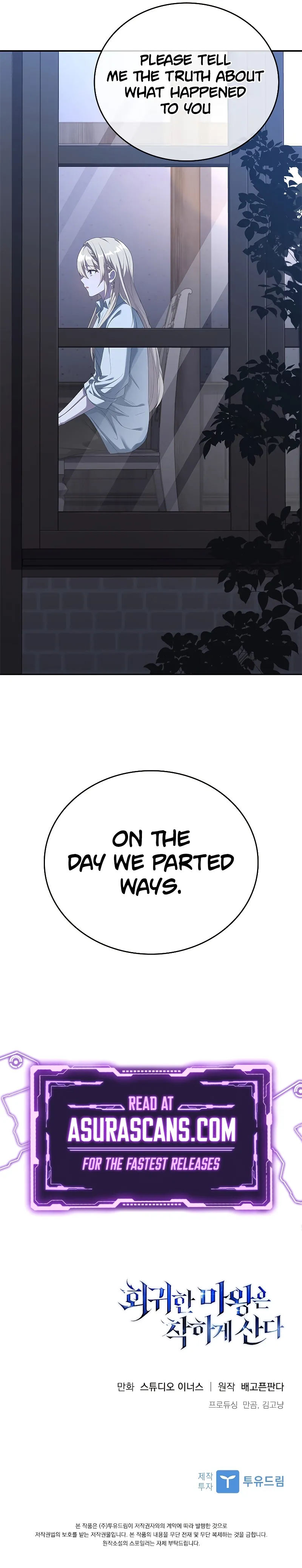 The Regressed Demon Lord is Kind Chapter 8 page 14