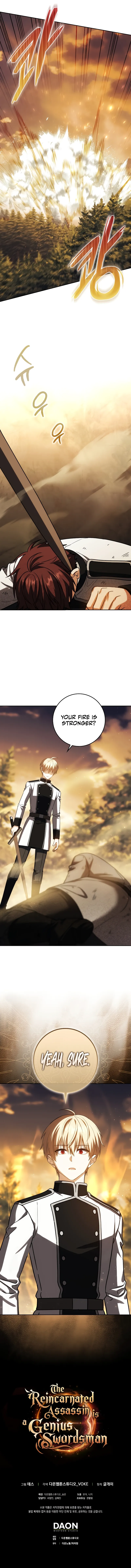 The Reincarnated Assassin is a Genius Swordsman Chapter 39 page 16