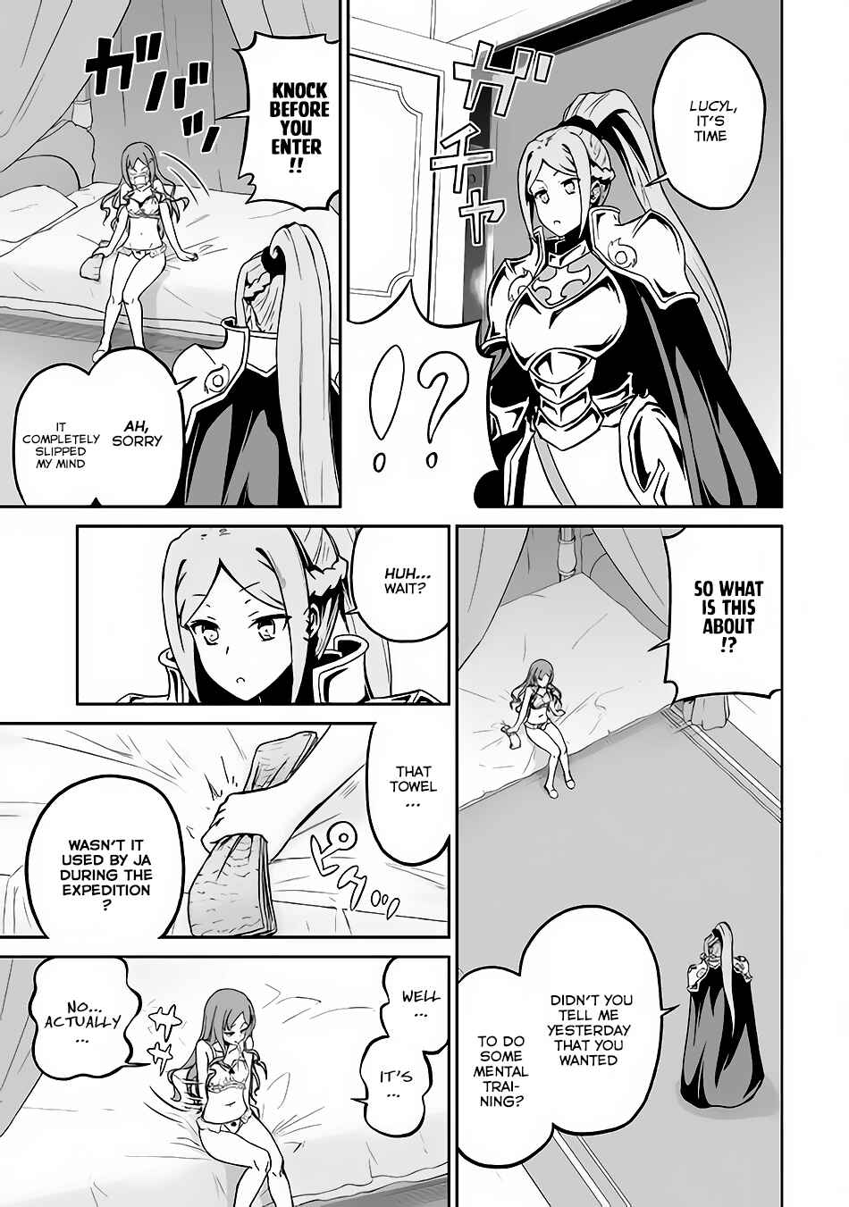 The Reincarnated Evil Dragon Chapter 16 page 13