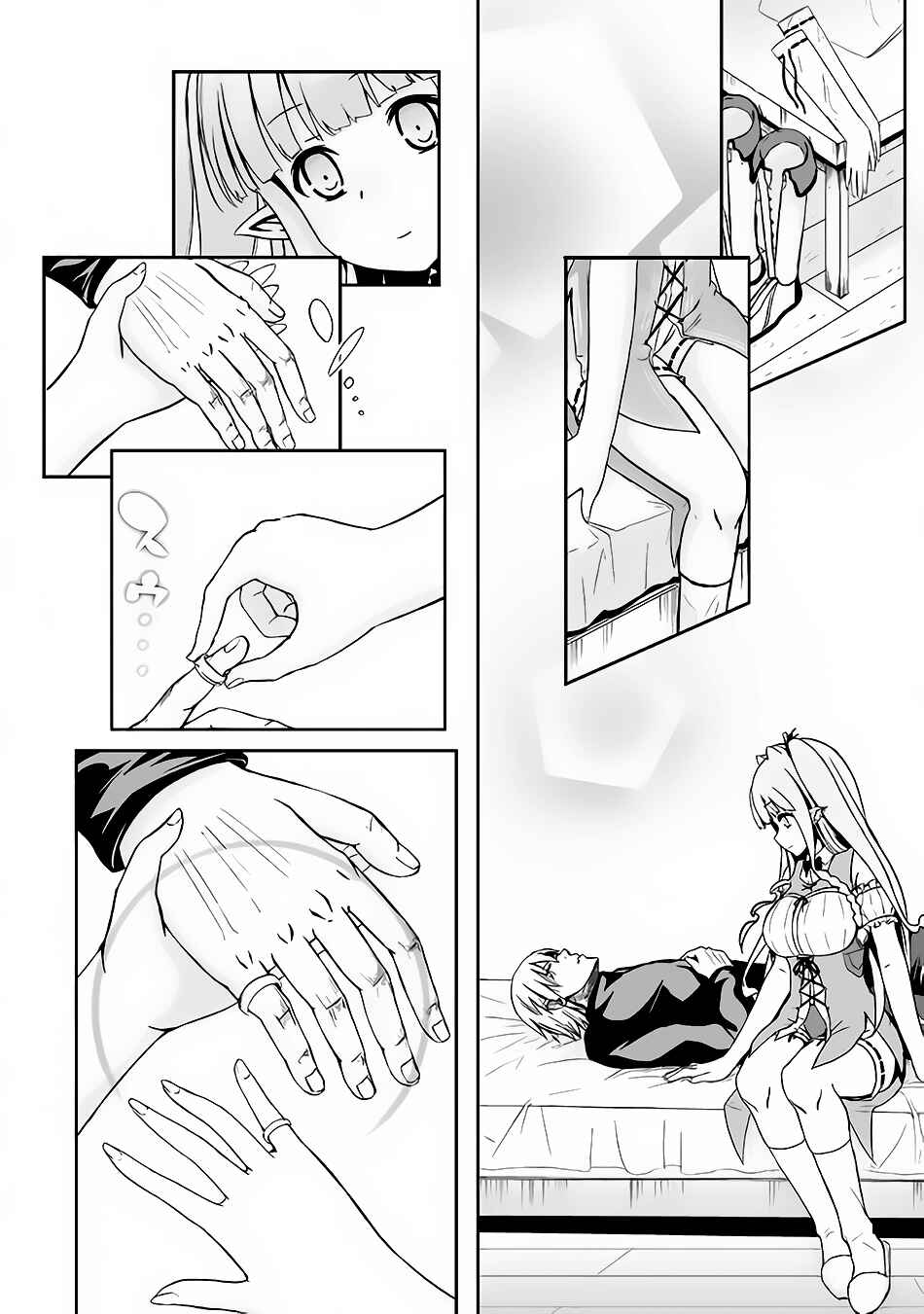 The Reincarnated Evil Dragon Chapter 16 page 24