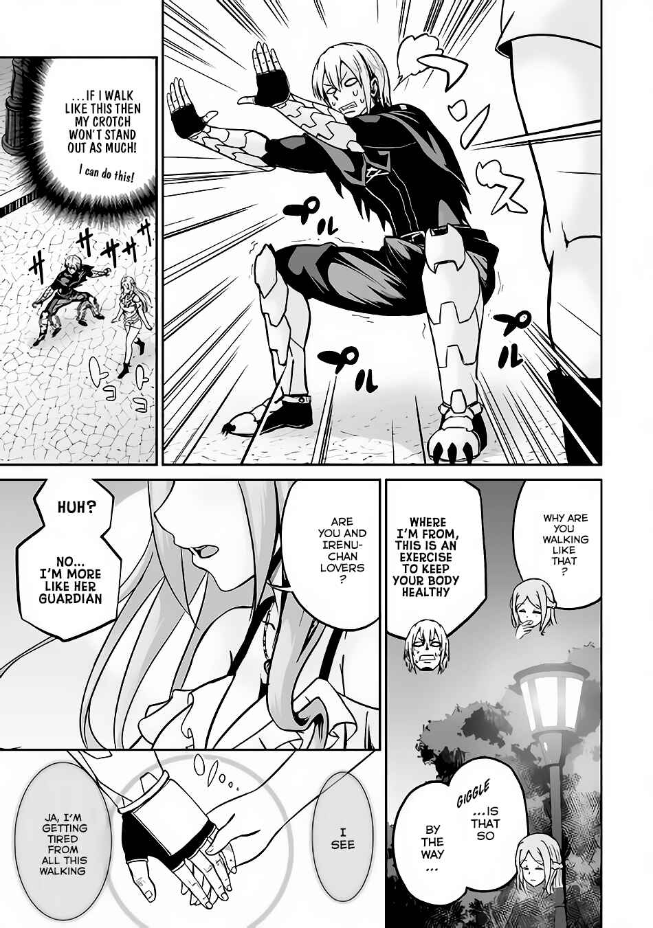 The Reincarnated Evil Dragon Chapter 16 page 7