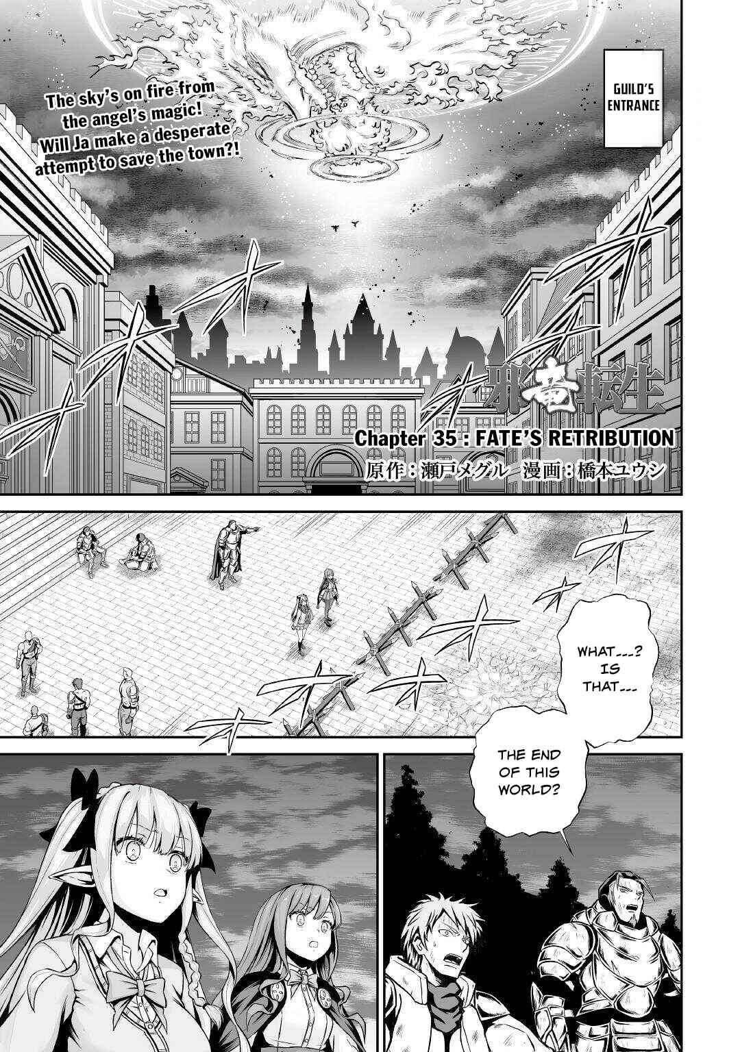 The Reincarnated Evil Dragon Chapter 35 page 1