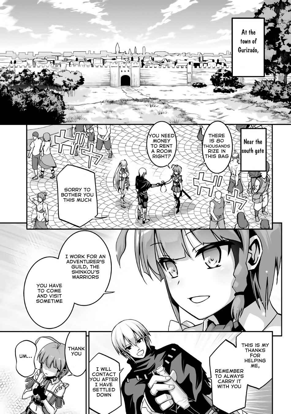 The Reincarnated Evil Dragon Chapter 4 page 1