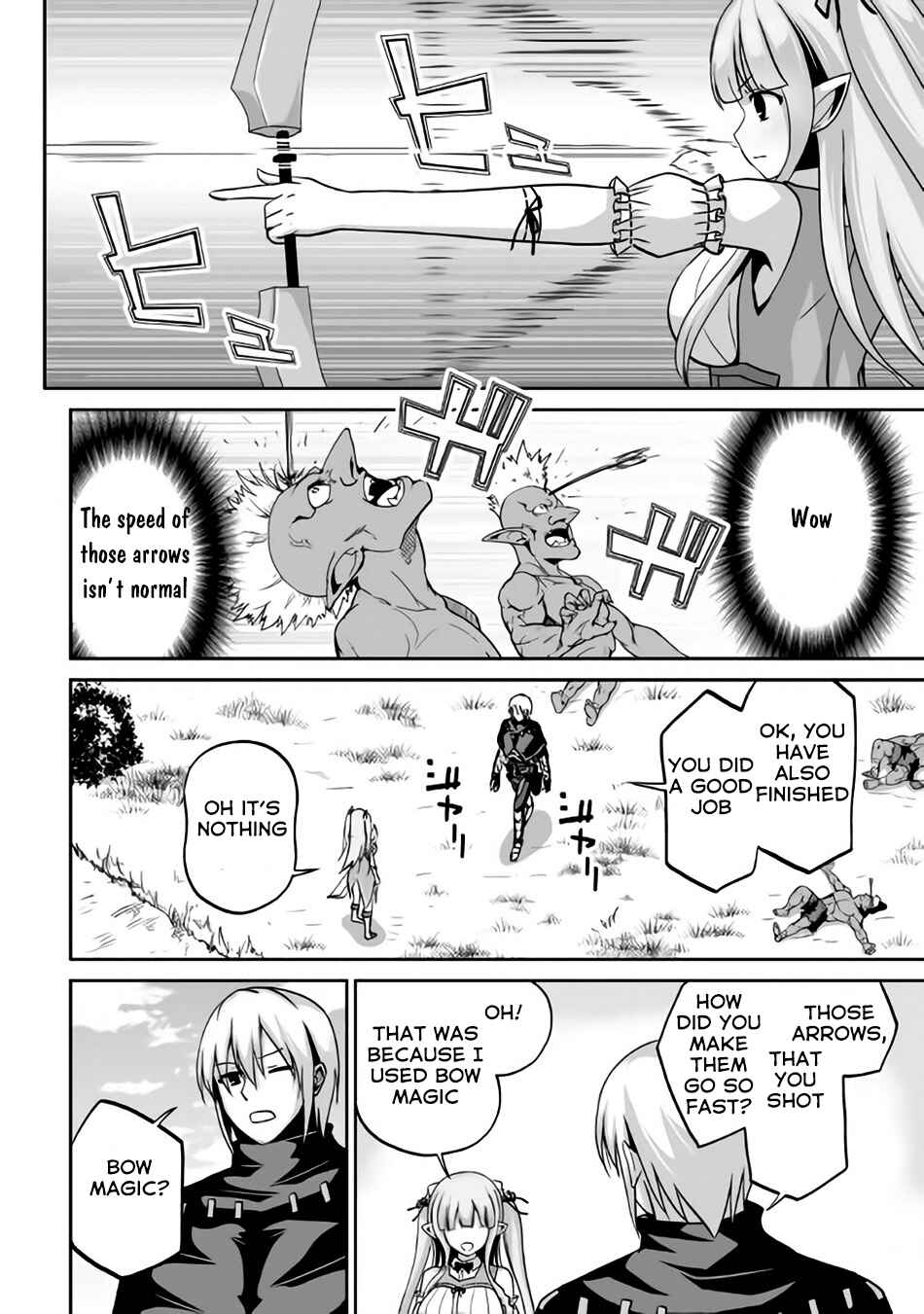 The Reincarnated Evil Dragon Chapter 4 page 24