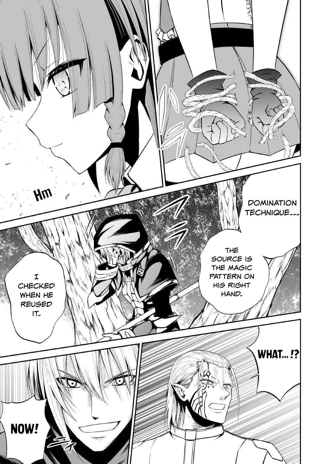 The Reincarnated Evil Dragon Chapter 40 page 7