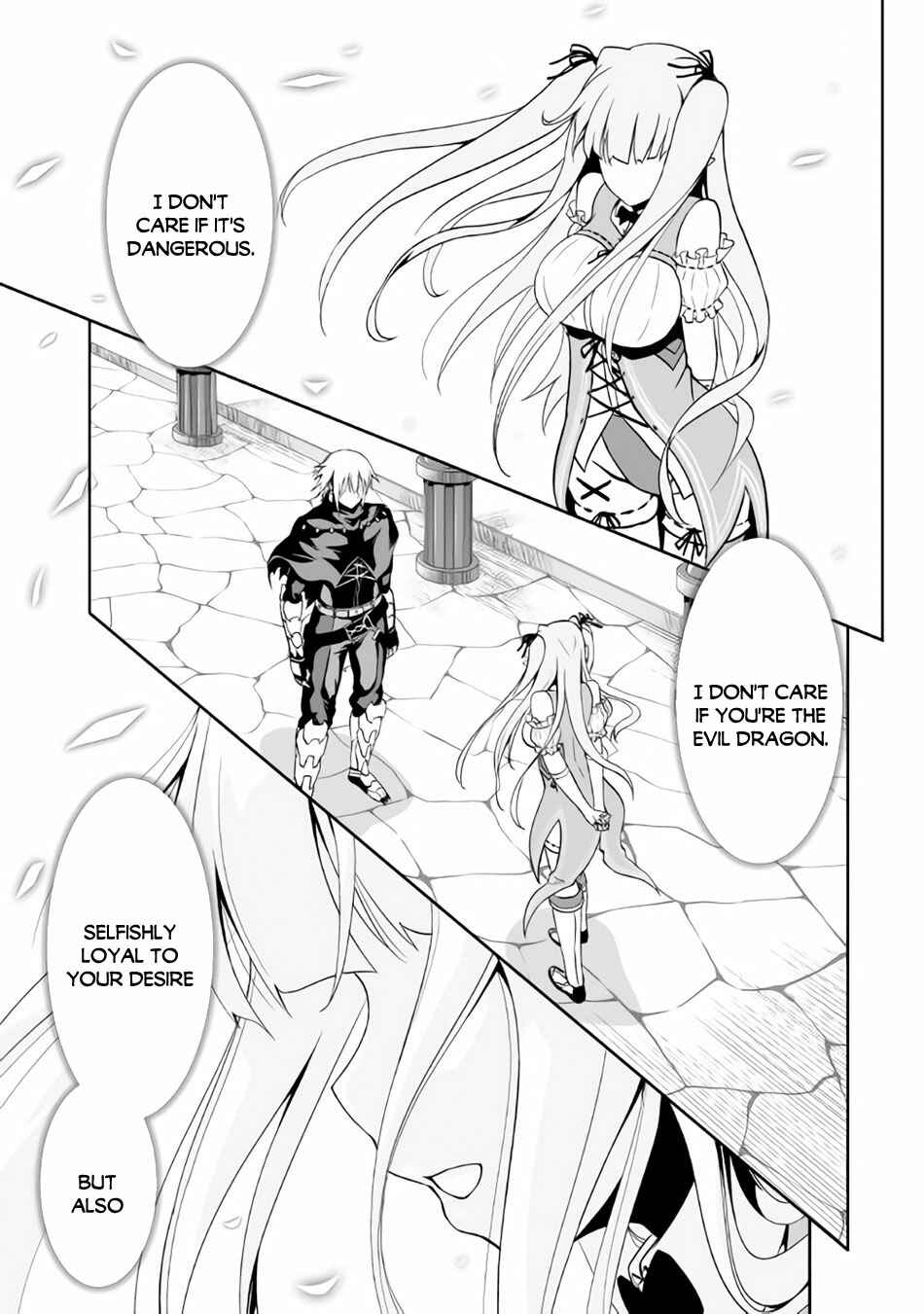 The Reincarnated Evil Dragon Chapter 5 page 15