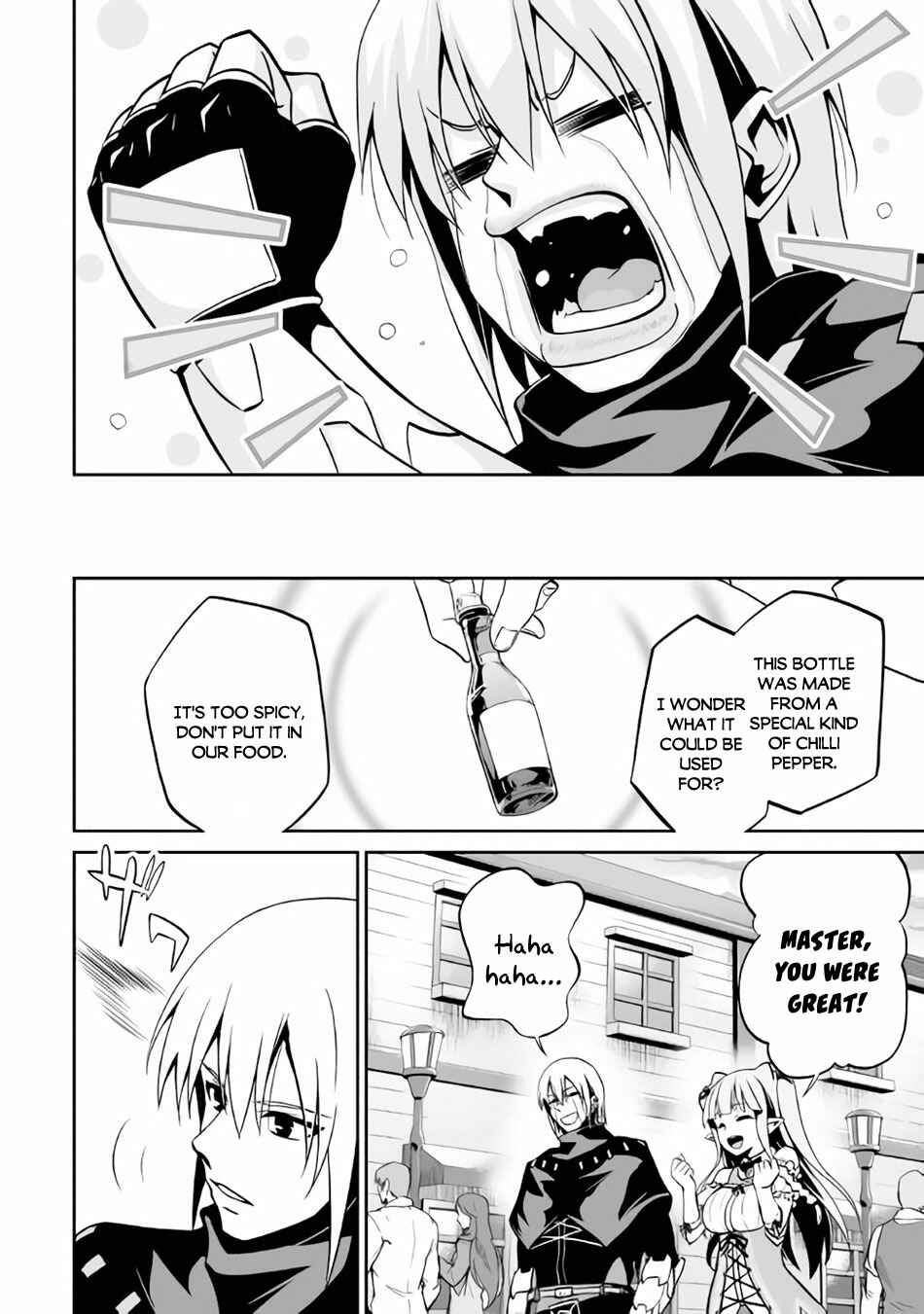 The Reincarnated Evil Dragon Chapter 5 page 24