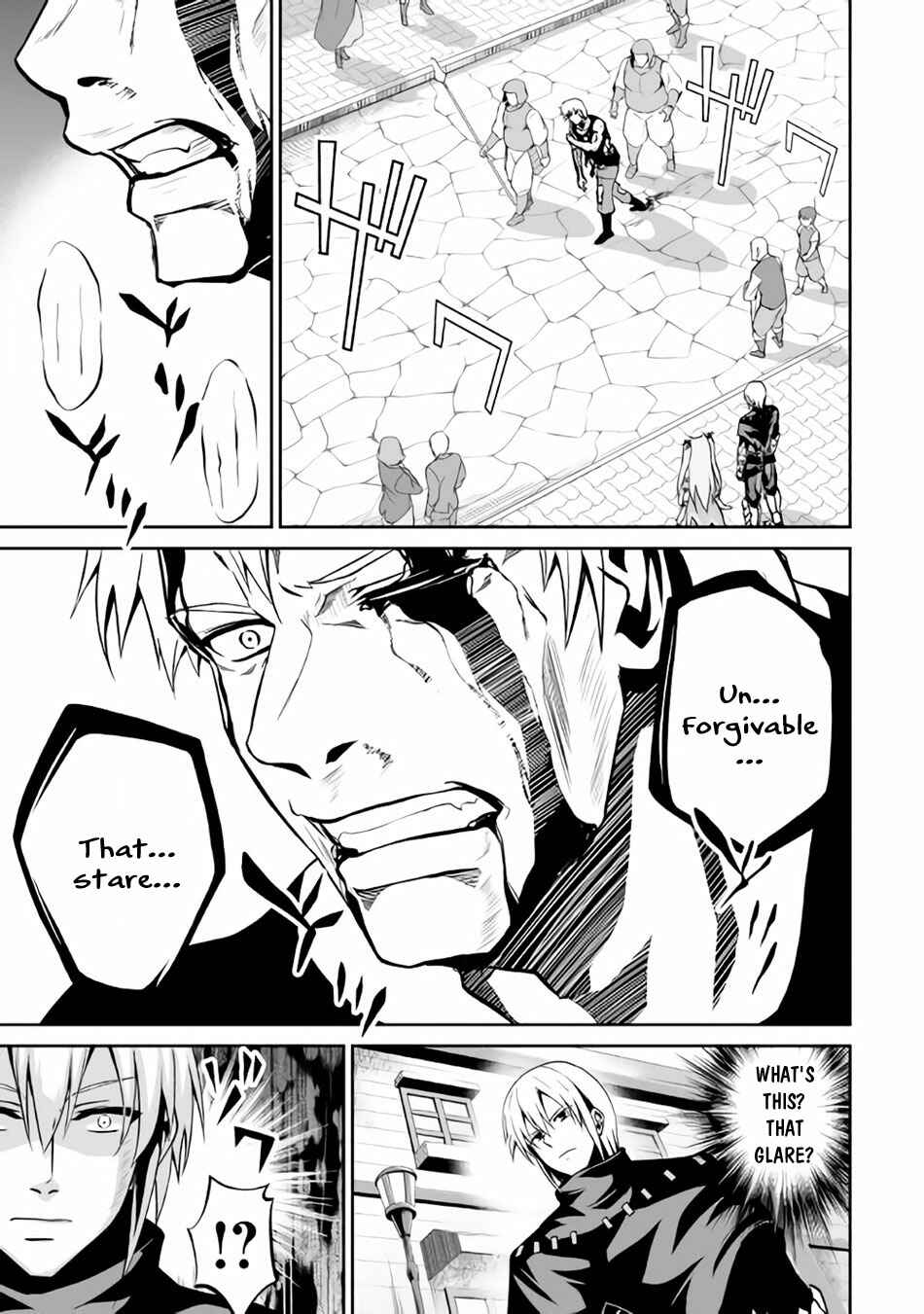 The Reincarnated Evil Dragon Chapter 5 page 25