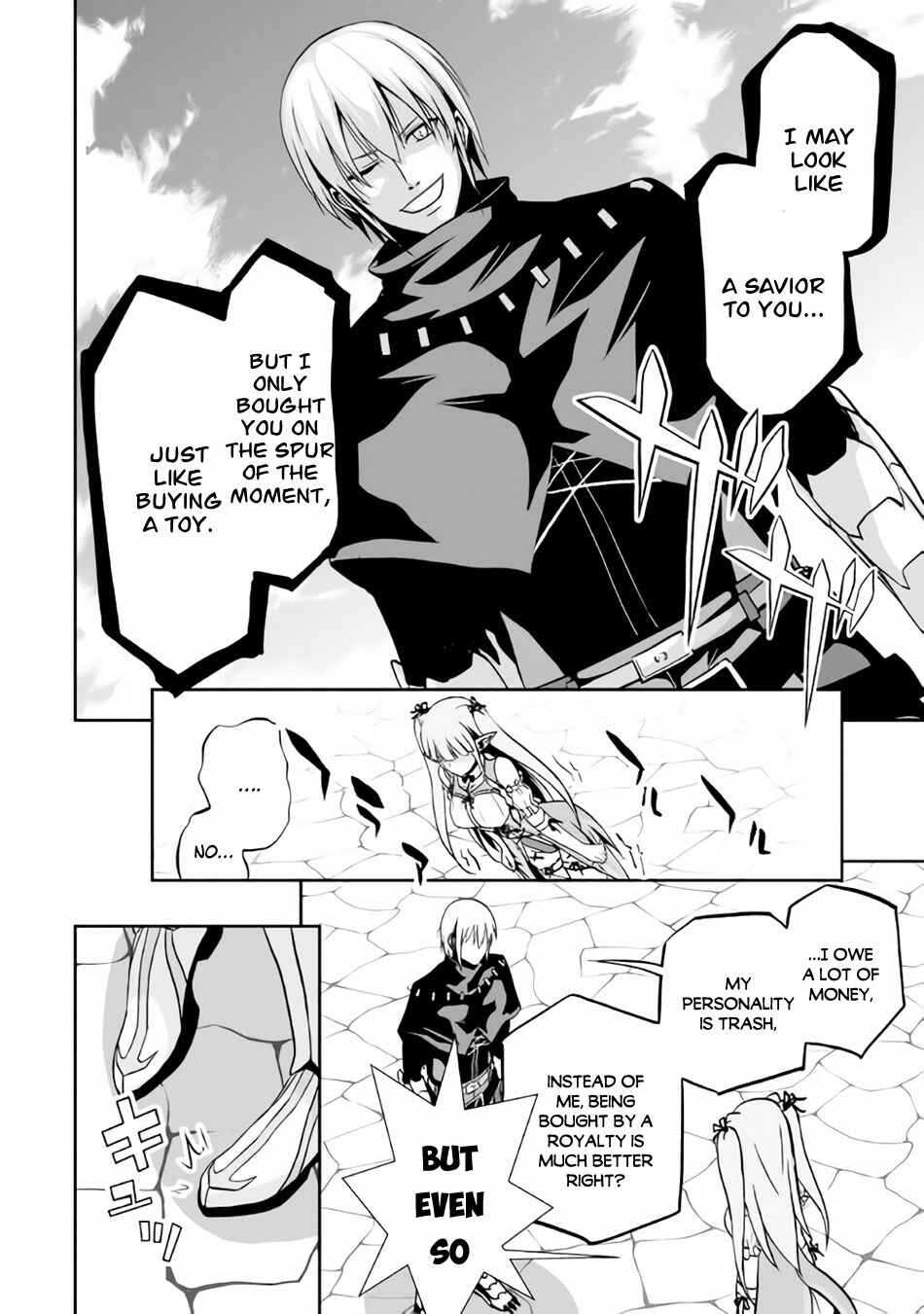 The Reincarnated Evil Dragon Chapter 5 page 4