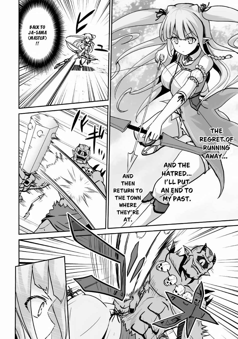 The Reincarnated Evil Dragon Chapter 7 page 16