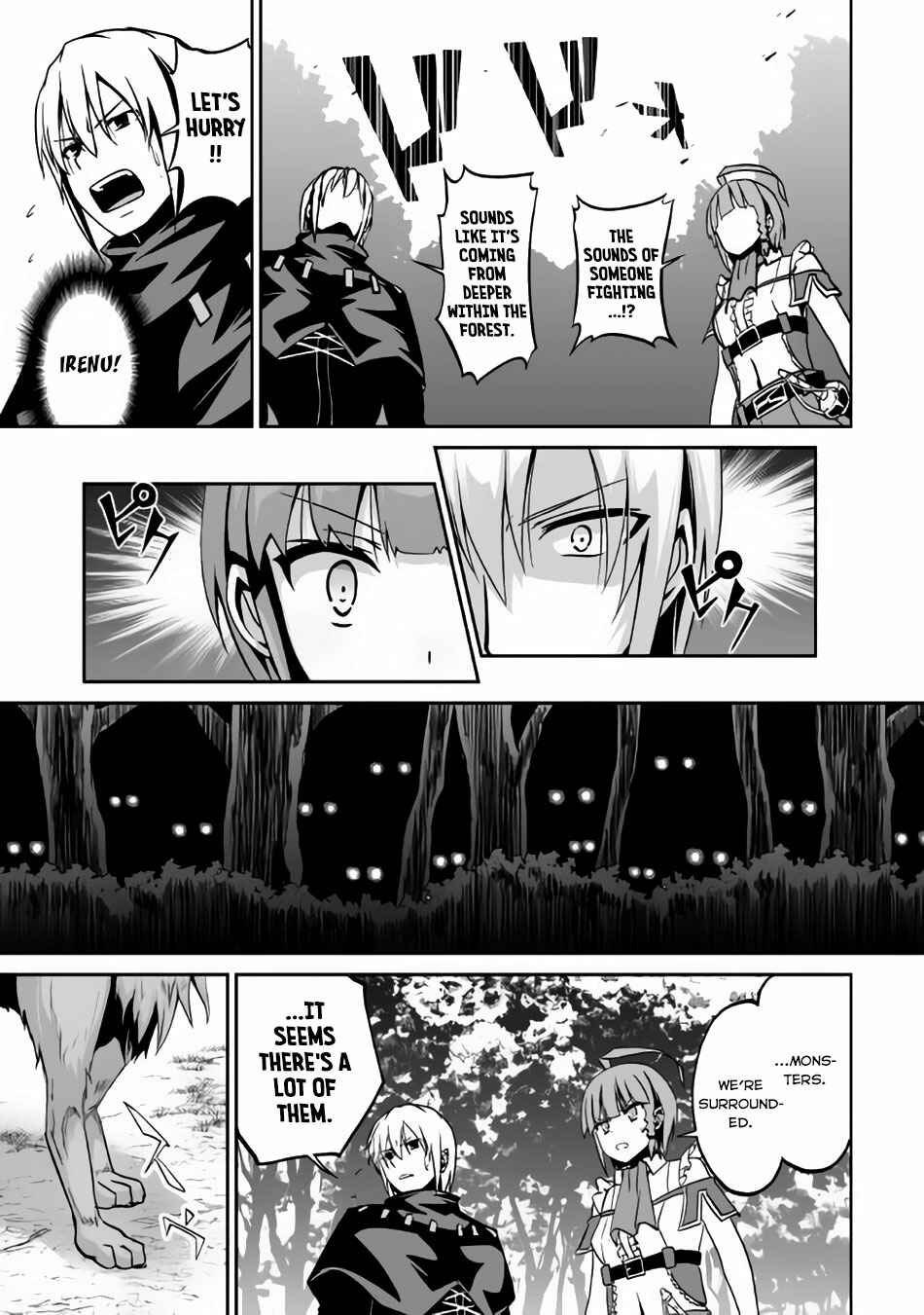 The Reincarnated Evil Dragon Chapter 7 page 23