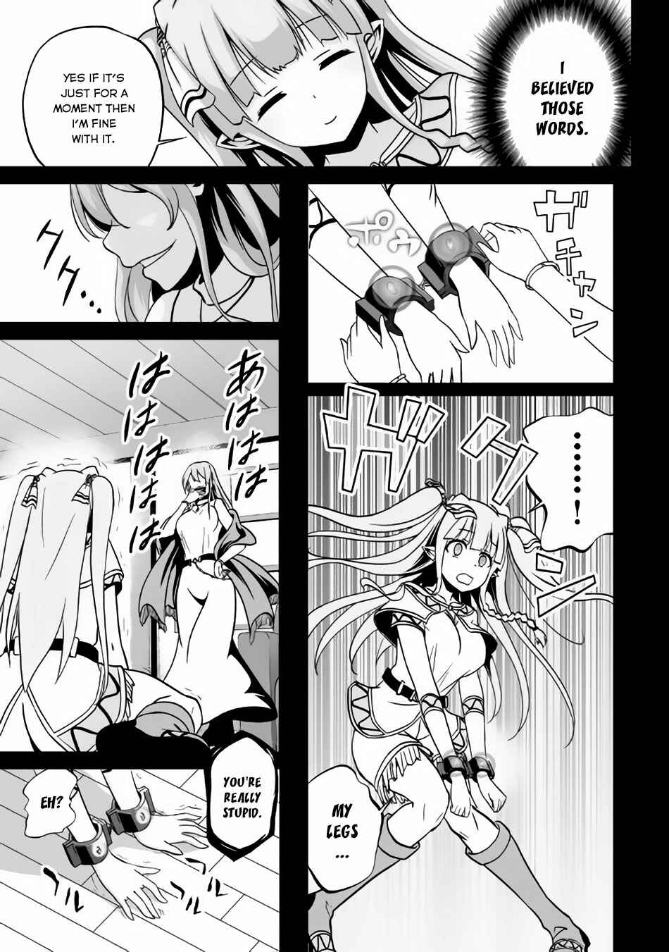 The Reincarnated Evil Dragon Chapter 7 page 7