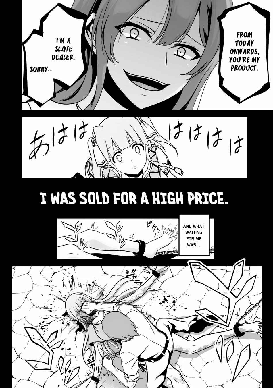The Reincarnated Evil Dragon Chapter 7 page 8