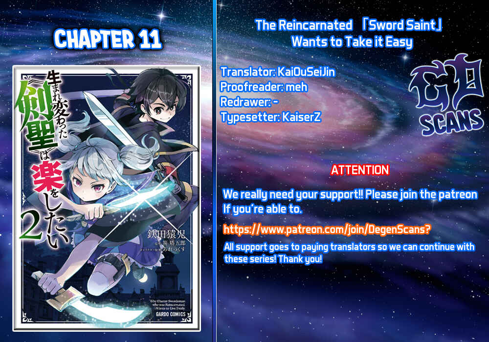 The Reincarnated "Sword Saint"  Wants to Take It Easy Chapter 11 page 0