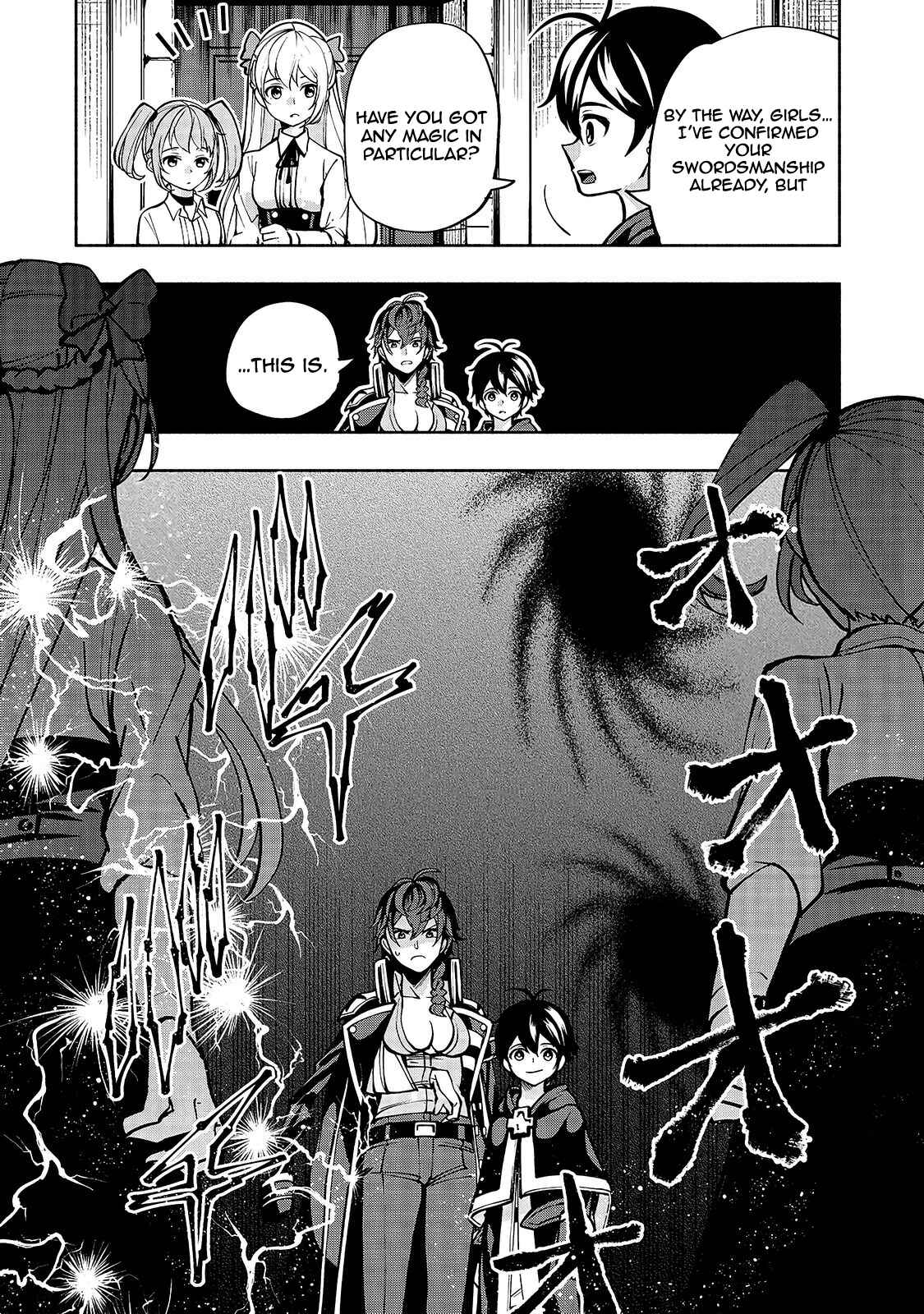 The Reincarnated "Sword Saint"  Wants to Take It Easy Chapter 11 page 15
