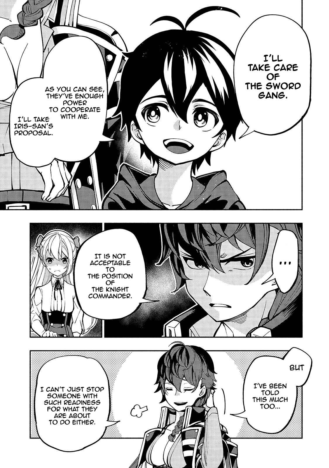 The Reincarnated "Sword Saint"  Wants to Take It Easy Chapter 11 page 16
