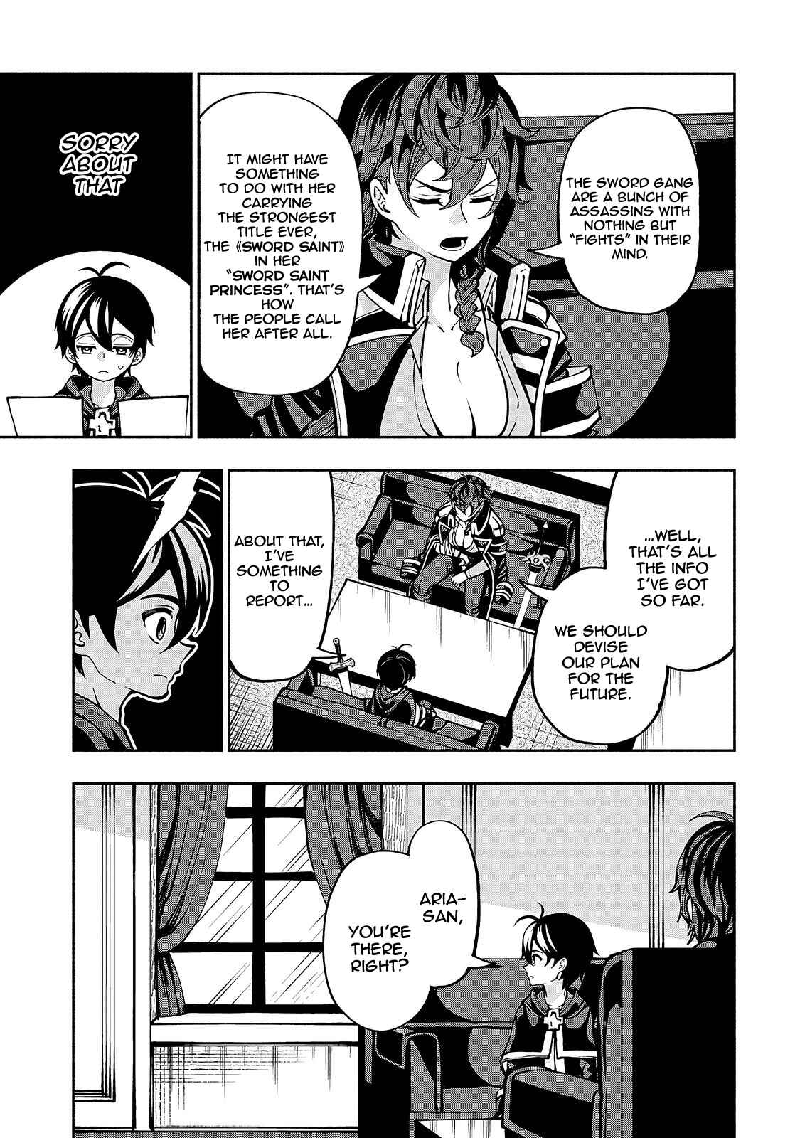 The Reincarnated "Sword Saint"  Wants to Take It Easy Chapter 11 page 5