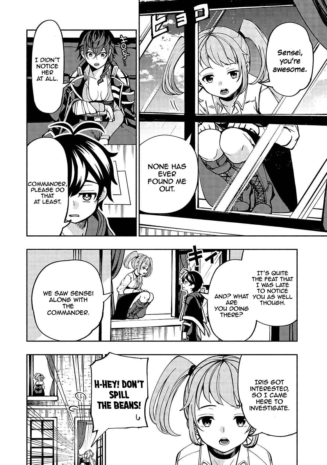 The Reincarnated "Sword Saint"  Wants to Take It Easy Chapter 11 page 6