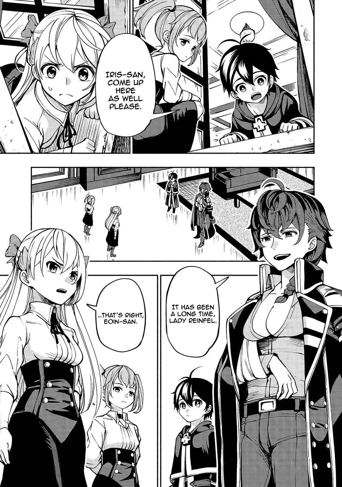 The Reincarnated "Sword Saint"  Wants to Take It Easy Chapter 11 page 7