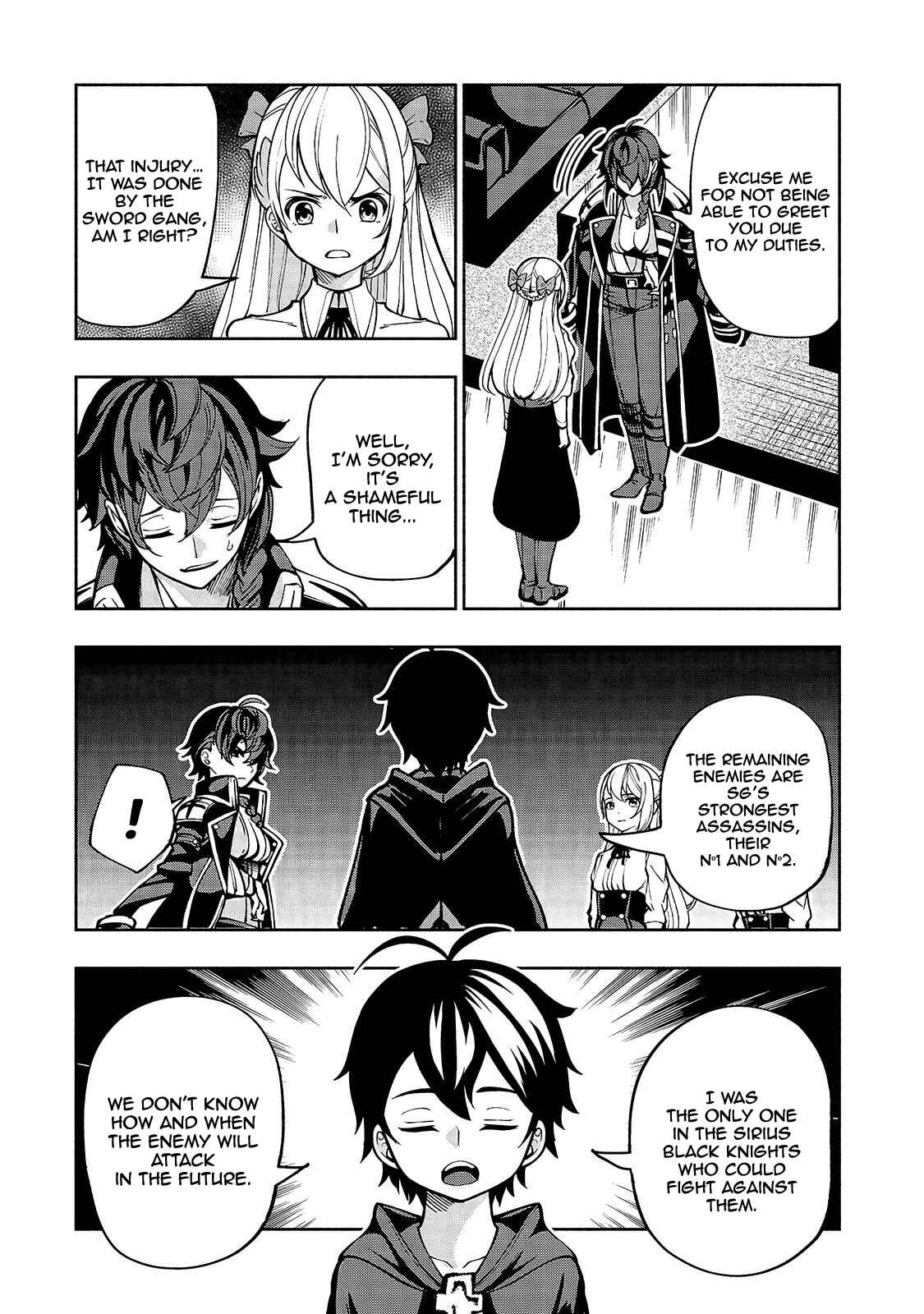 The Reincarnated "Sword Saint"  Wants to Take It Easy Chapter 11 page 8