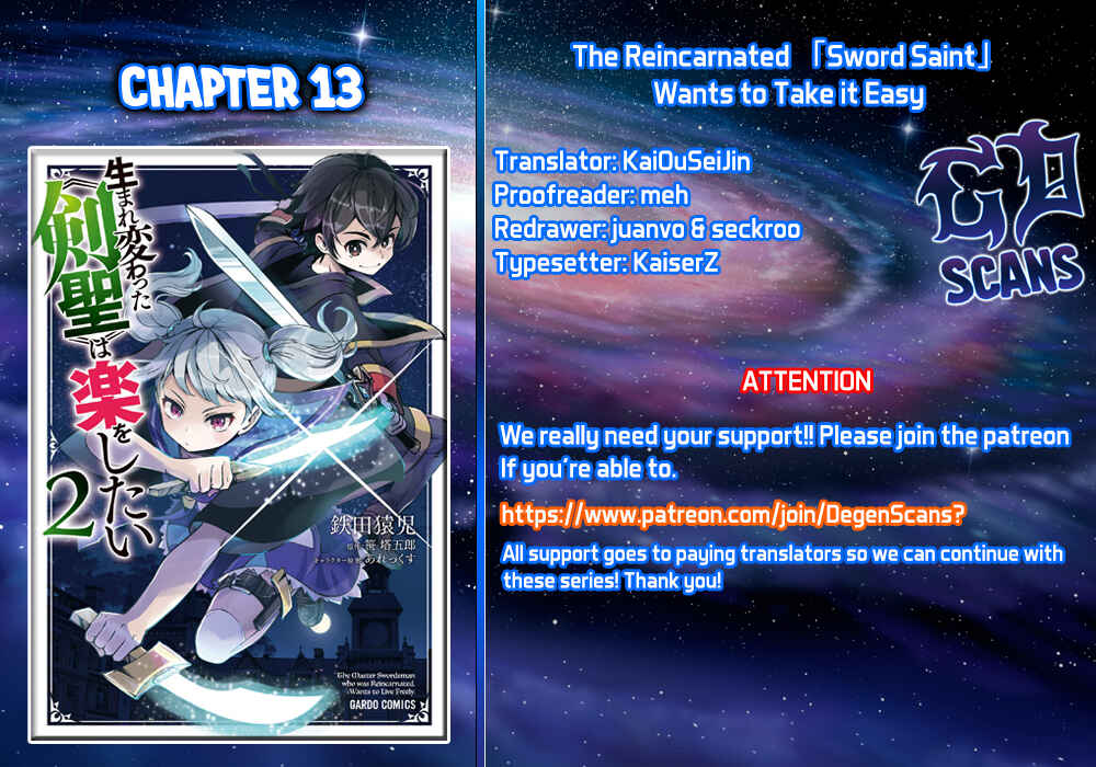 The Reincarnated "Sword Saint"  Wants to Take It Easy Chapter 13 page 0