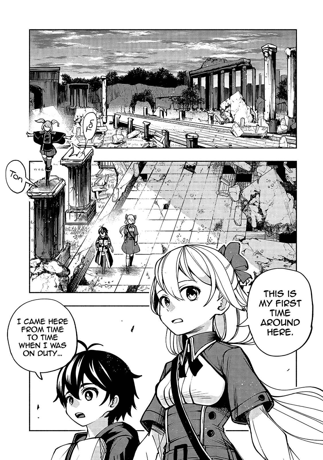 The Reincarnated "Sword Saint"  Wants to Take It Easy Chapter 13 page 9