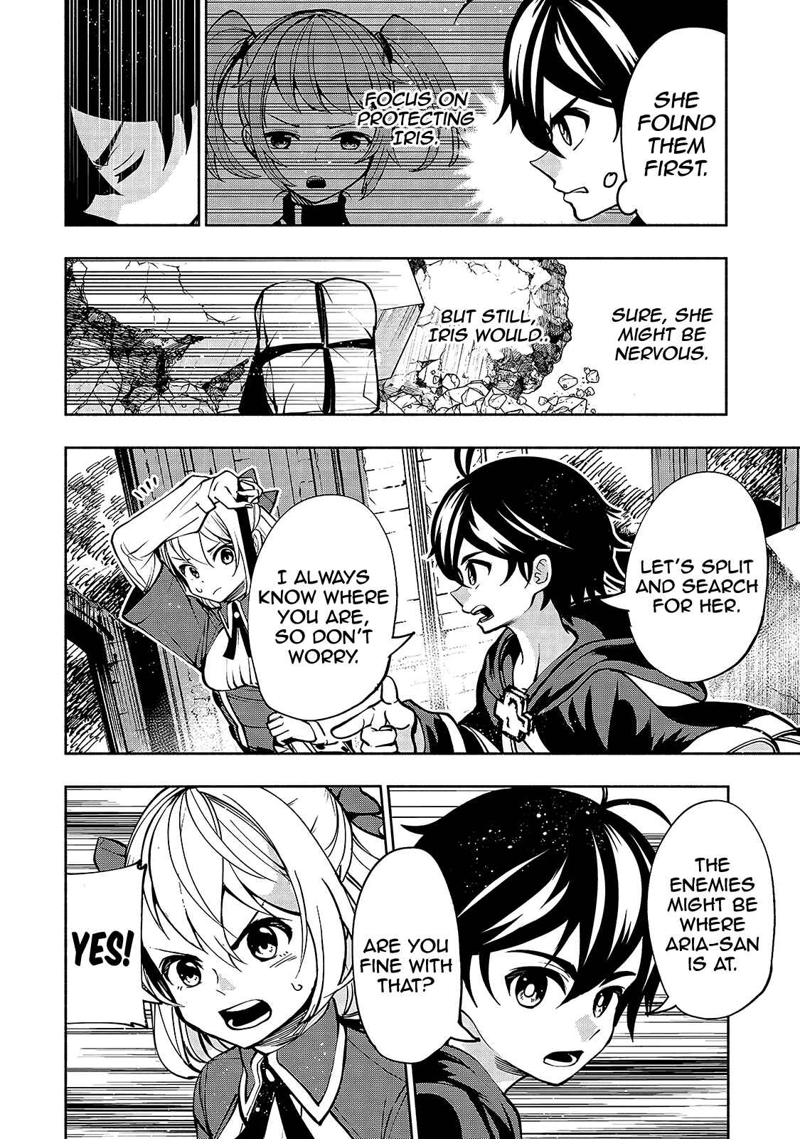 The Reincarnated "Sword Saint"  Wants to Take It Easy Chapter 13 page 14