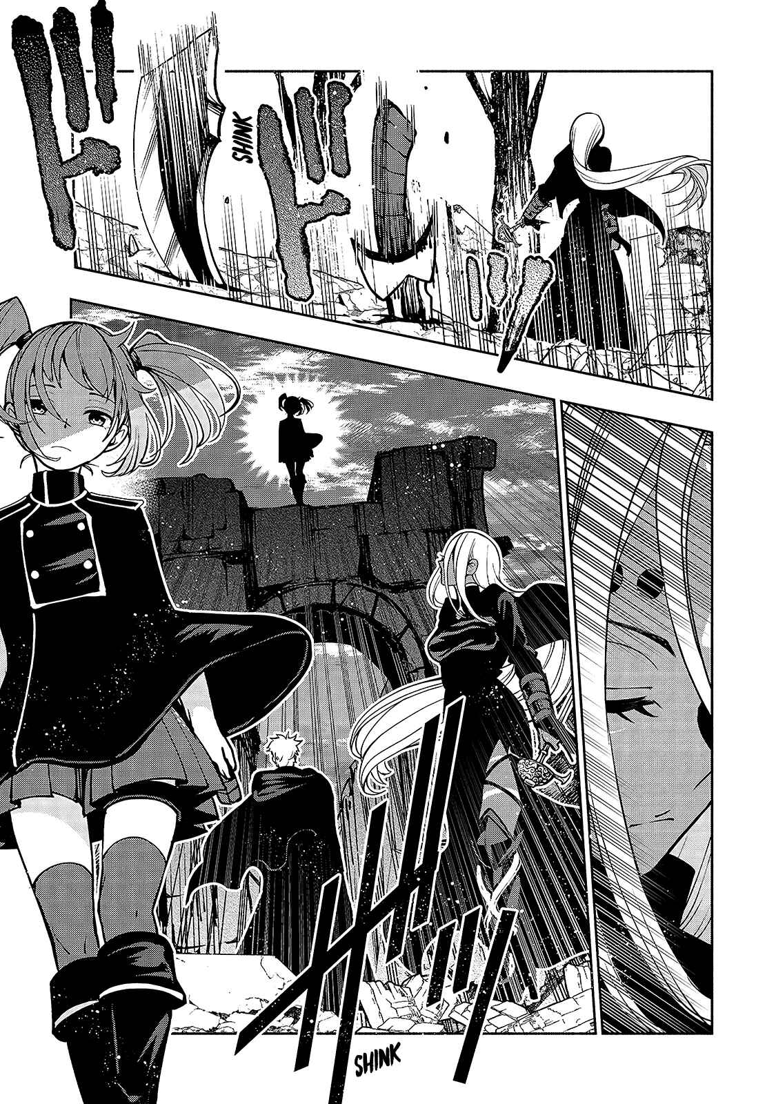 The Reincarnated "Sword Saint"  Wants to Take It Easy Chapter 13 page 17