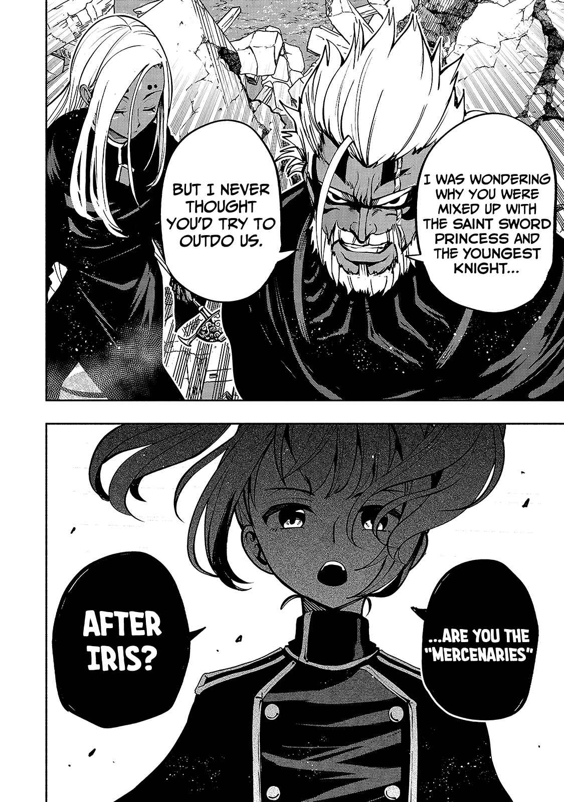 The Reincarnated "Sword Saint"  Wants to Take It Easy Chapter 13 page 18