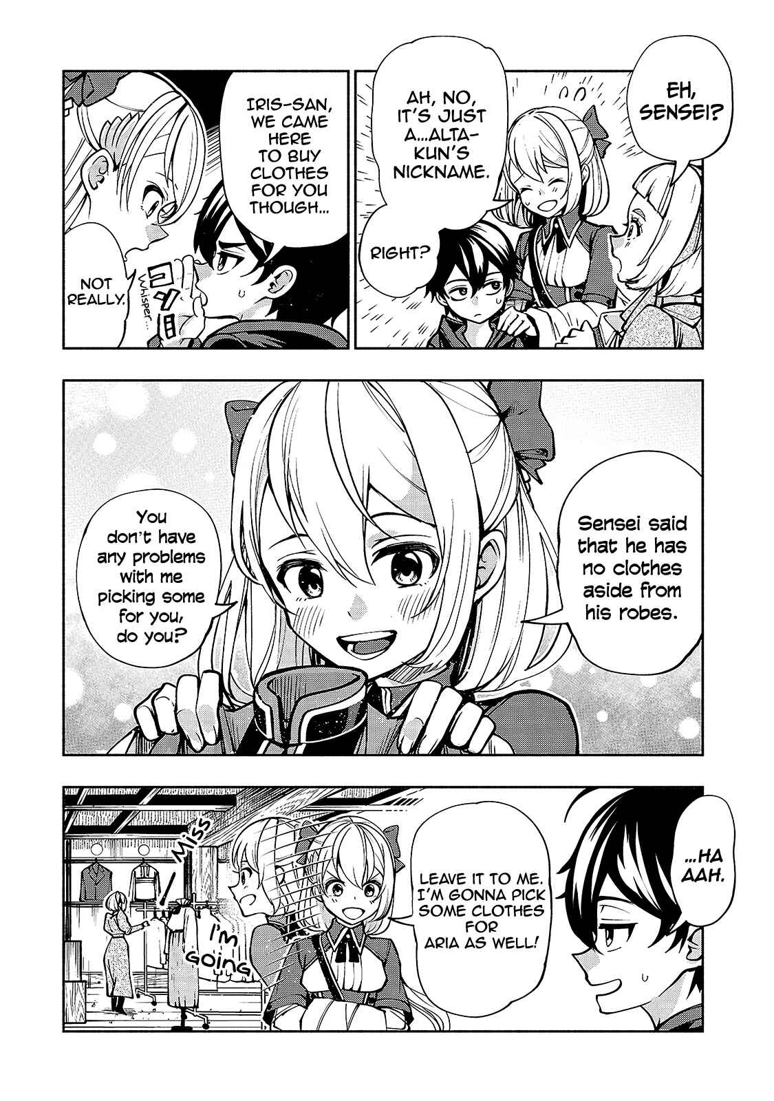The Reincarnated "Sword Saint"  Wants to Take It Easy Chapter 13 page 2