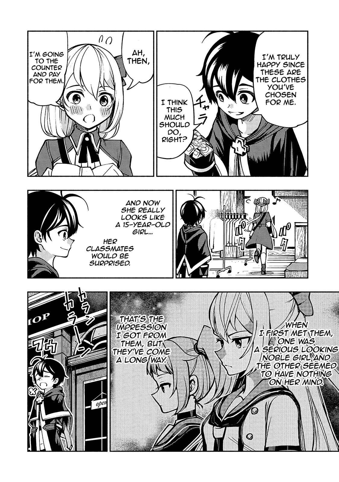 The Reincarnated "Sword Saint"  Wants to Take It Easy Chapter 13 page 4