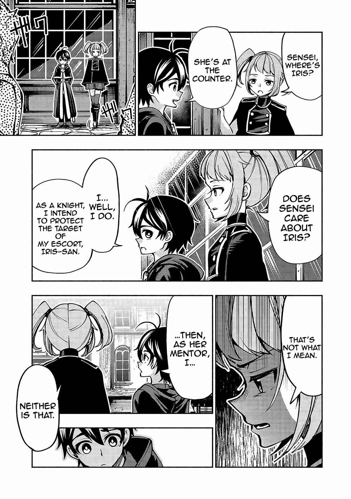 The Reincarnated "Sword Saint"  Wants to Take It Easy Chapter 13 page 5