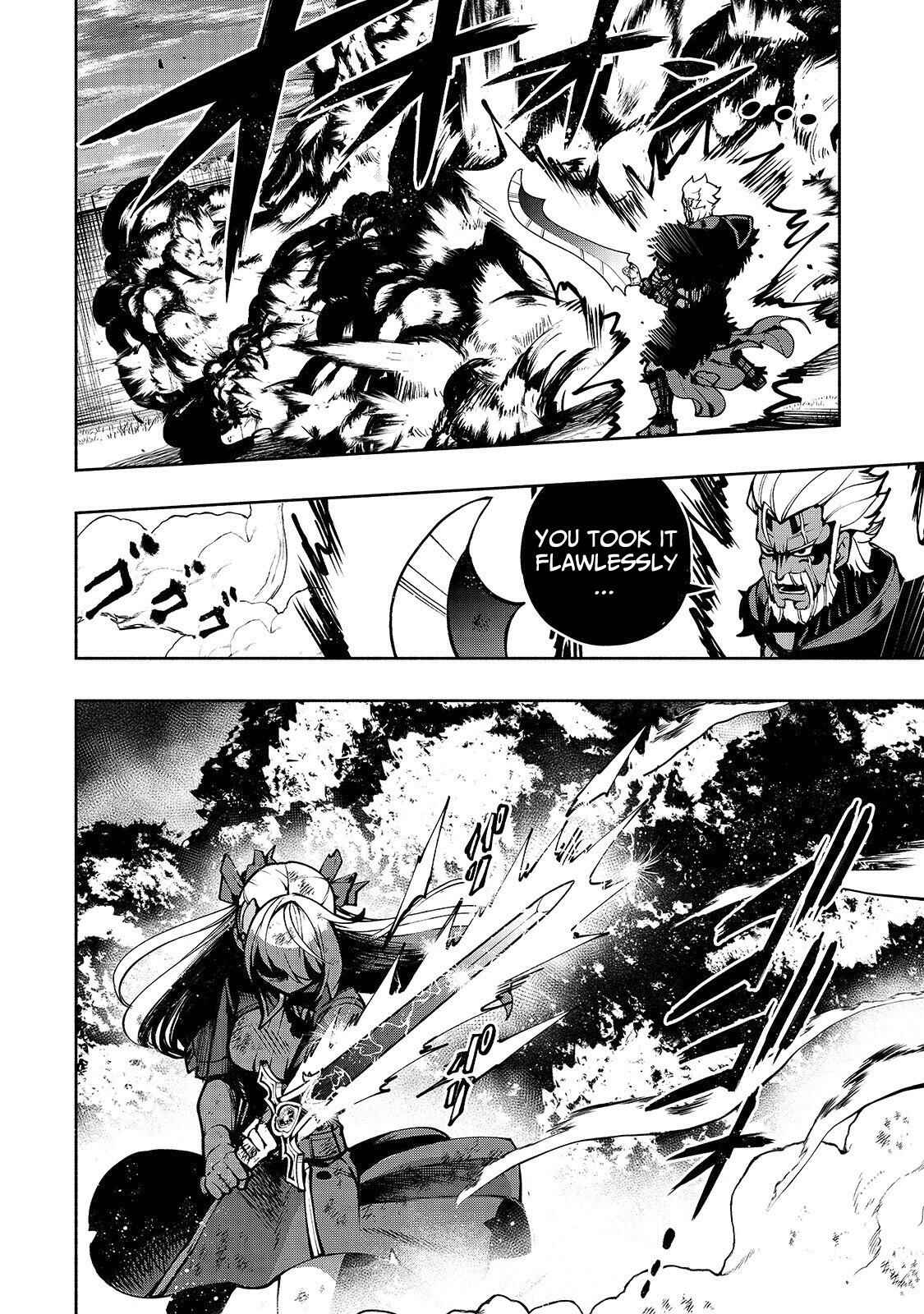 The Reincarnated "Sword Saint"  Wants to Take It Easy Chapter 16 page 15