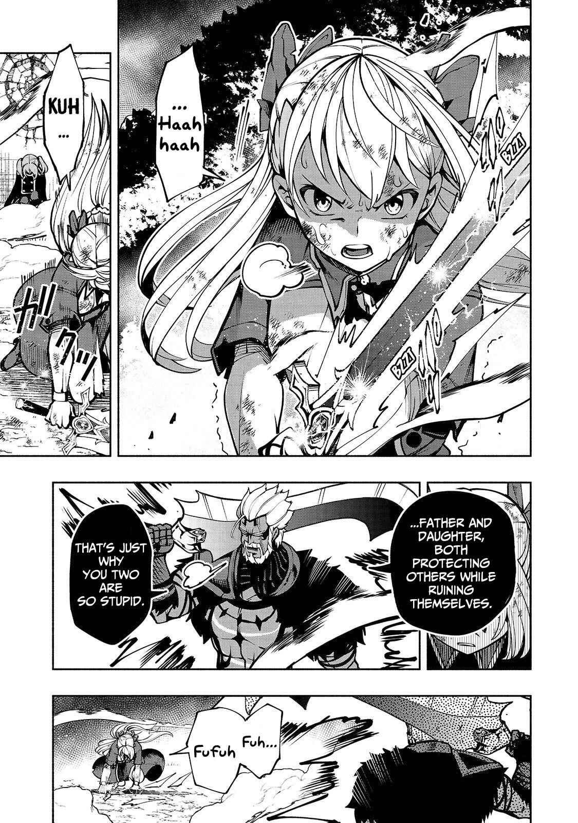 The Reincarnated "Sword Saint"  Wants to Take It Easy Chapter 16 page 16