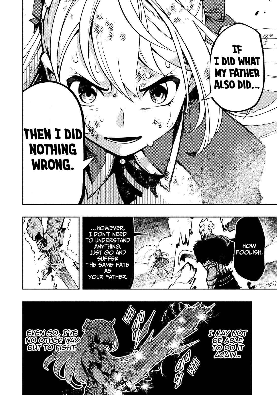 The Reincarnated "Sword Saint"  Wants to Take It Easy Chapter 16 page 17