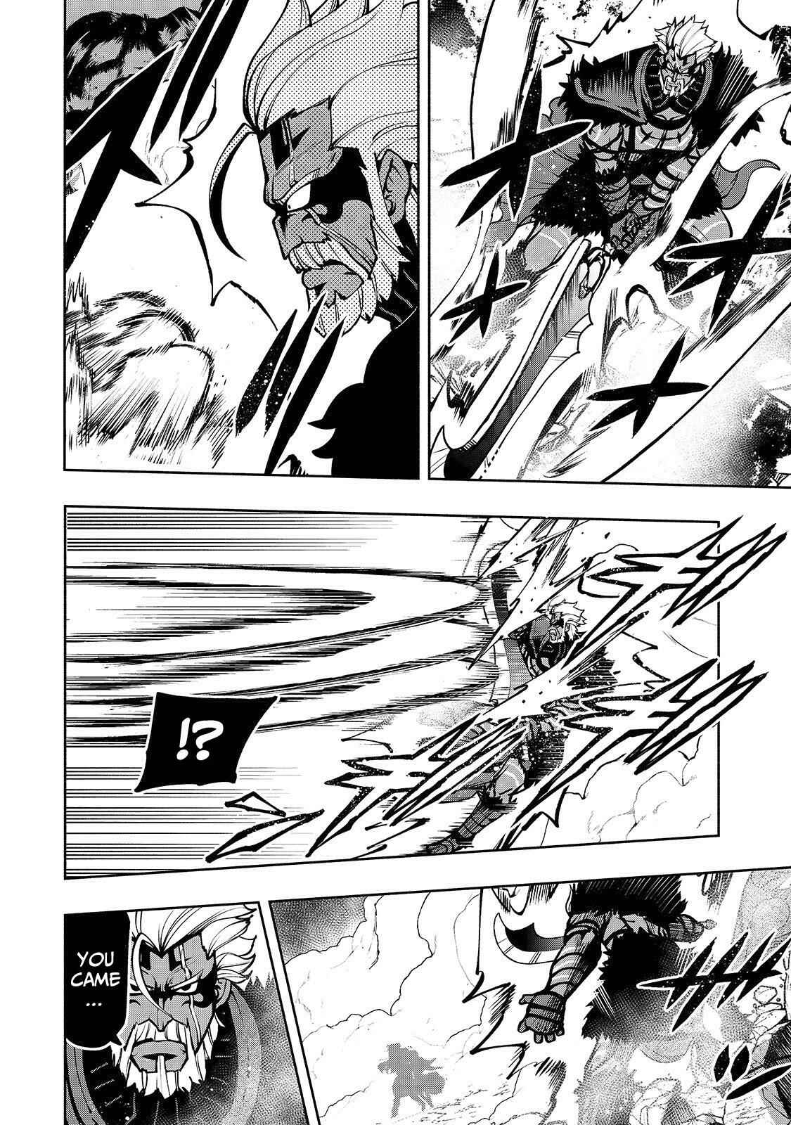 The Reincarnated "Sword Saint"  Wants to Take It Easy Chapter 16 page 19