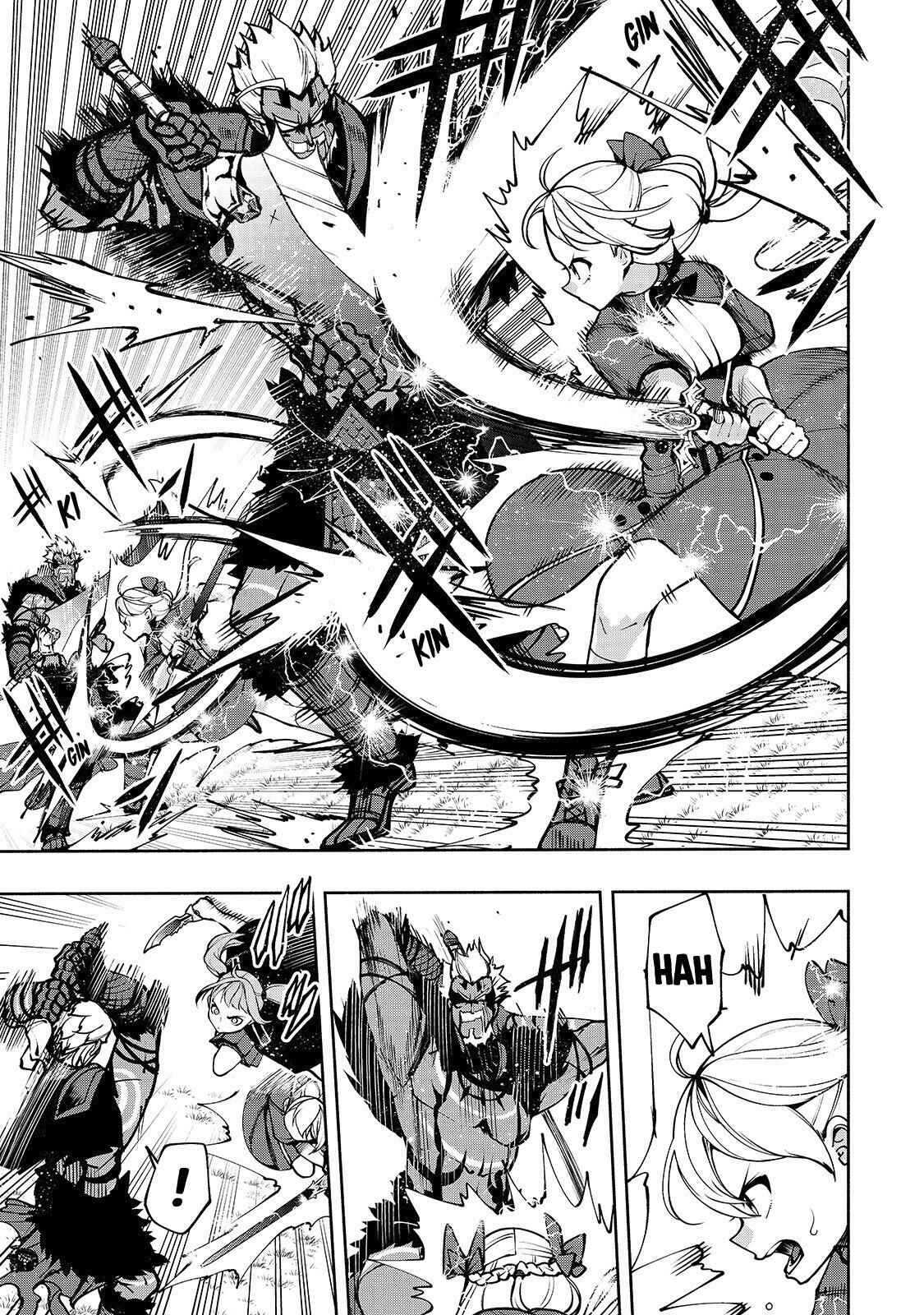 The Reincarnated "Sword Saint"  Wants to Take It Easy Chapter 16 page 3