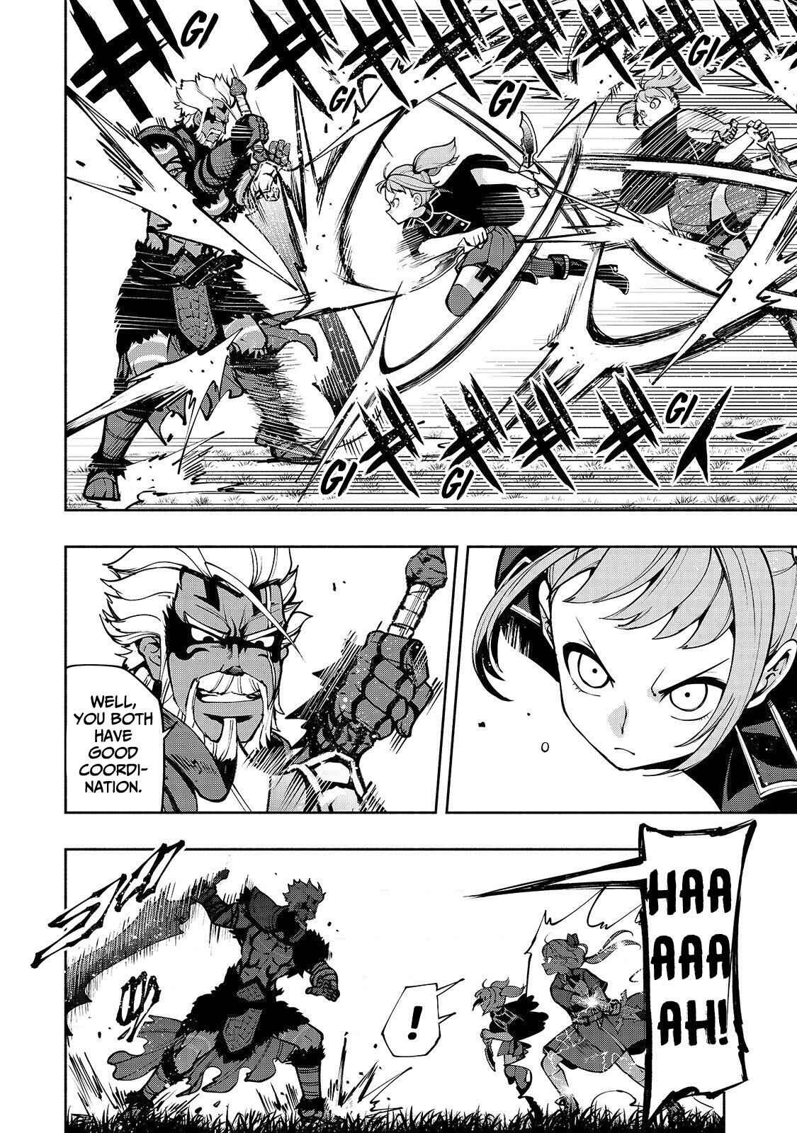 The Reincarnated "Sword Saint"  Wants to Take It Easy Chapter 16 page 4
